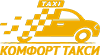 Такси из Курска в Дагомыс